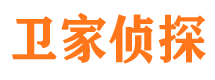 普格外遇出轨调查取证